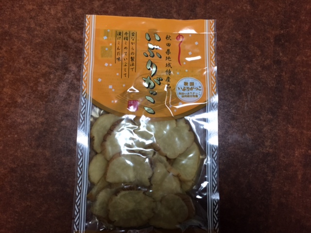 私の趣味（続編）