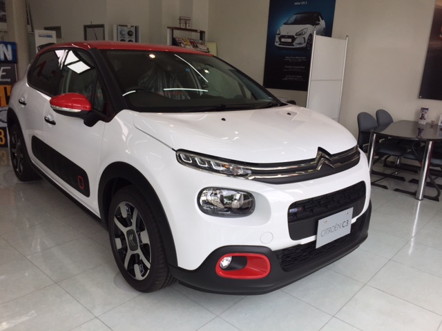 本日夏季休暇です