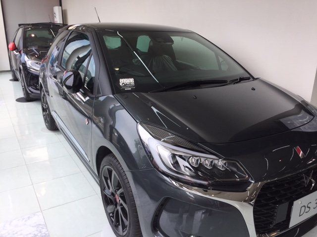 本日夏季休暇です