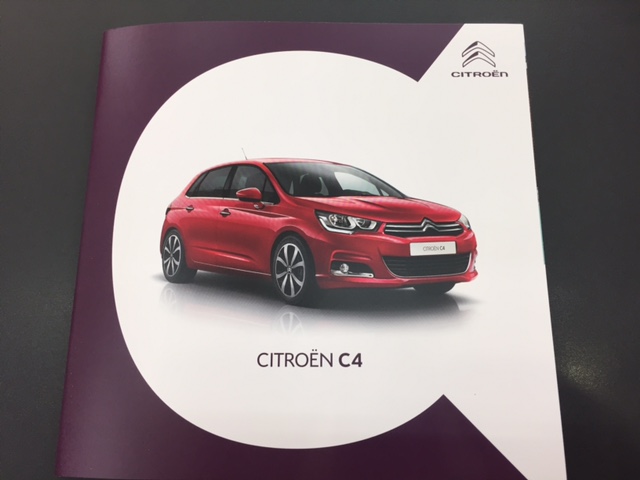 C4新しくなりました