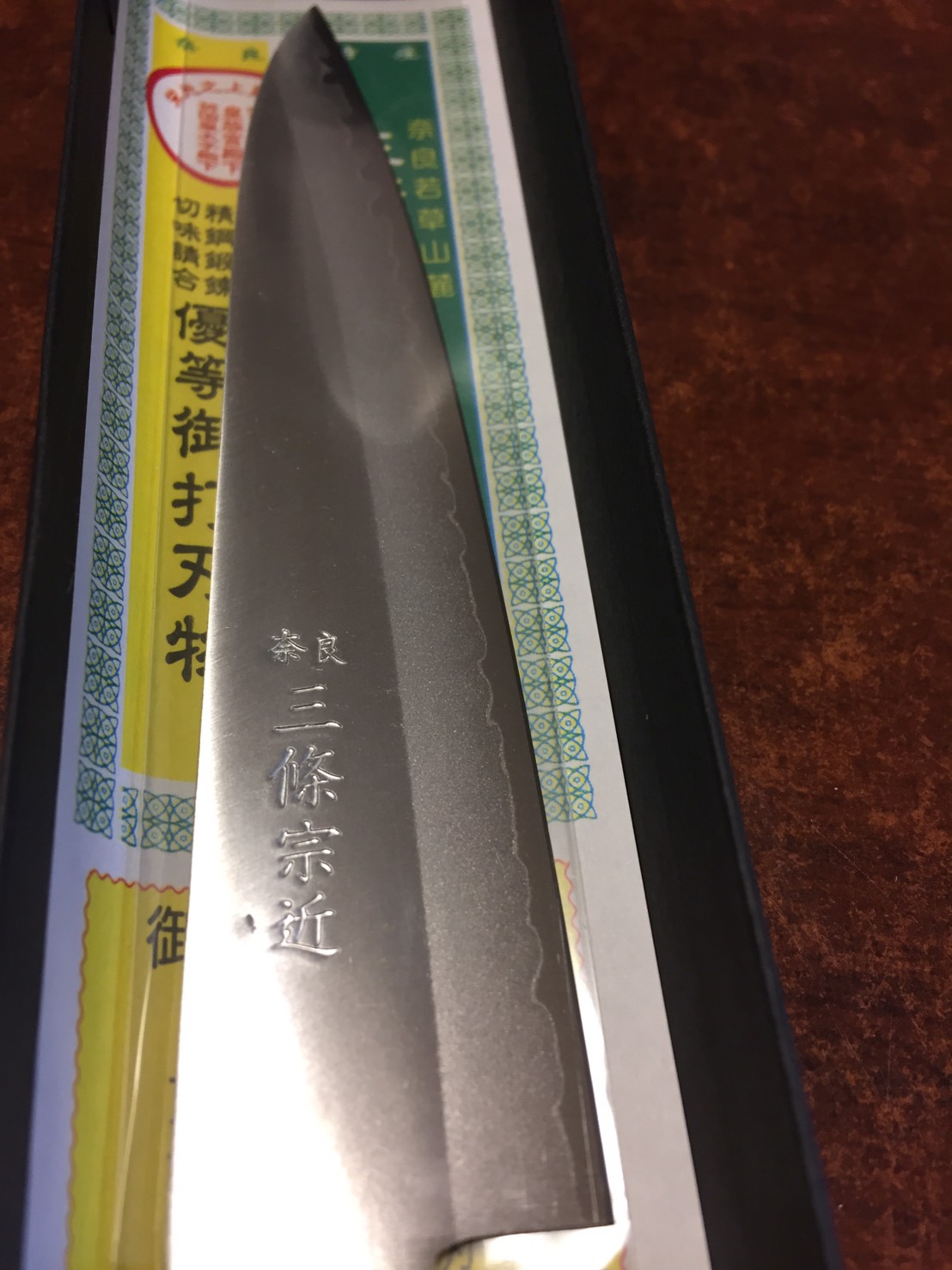 奈良若草山麓に