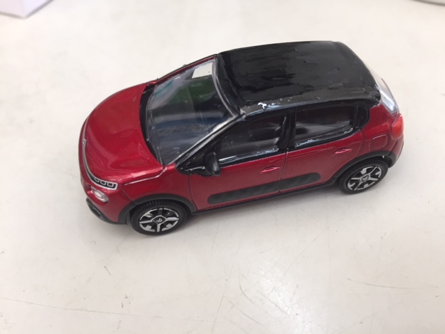 今日、明日定休日です