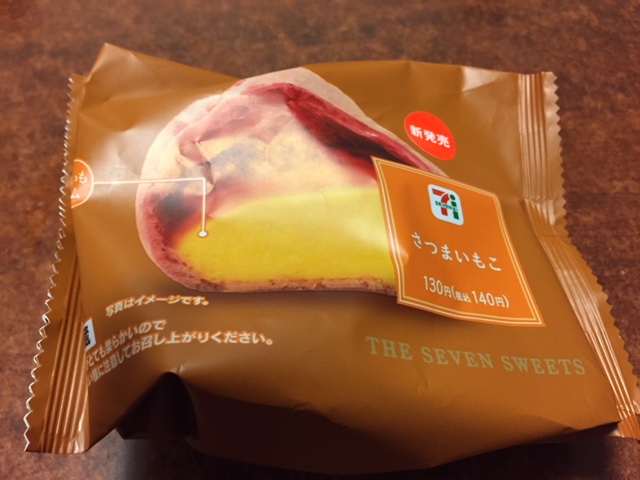 もこ復活してました。