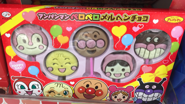 クオリティー高くないですか？