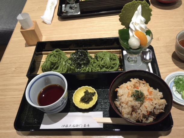 伊藤久右衛門さん