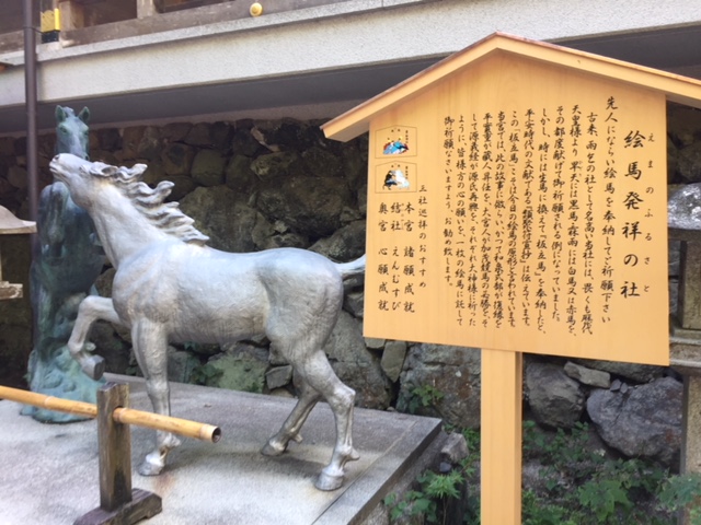 涼しいはずなんですが