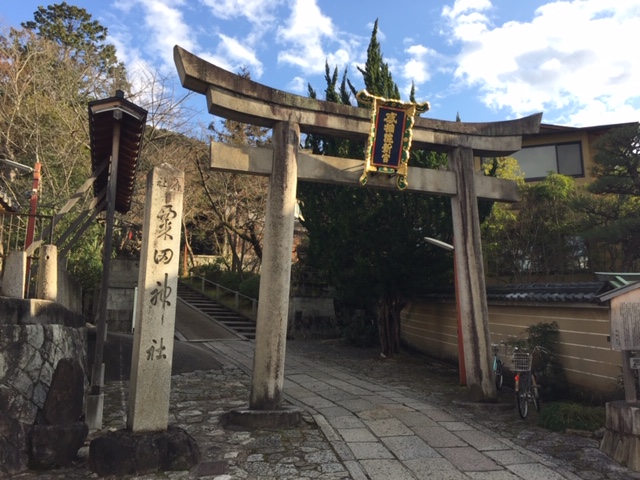 またまた参上！！③