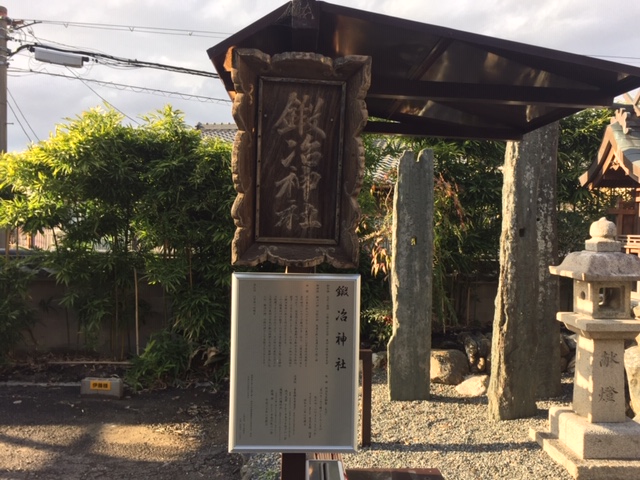 またまた参上！！④