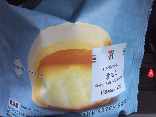 久しぶりの
