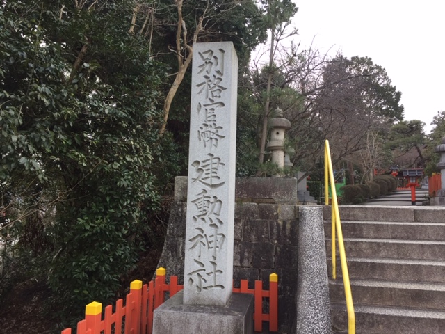 またまた参上！！⑤