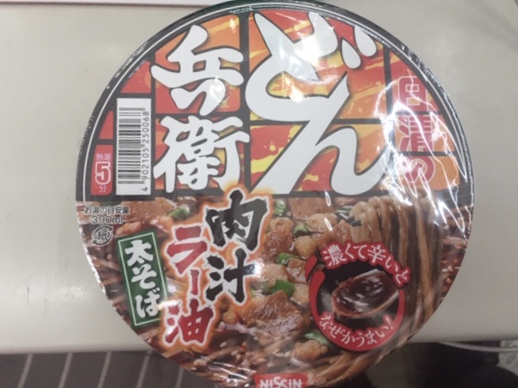 どん兵衛シリーズ