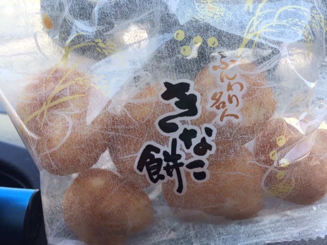 オキニのお菓子