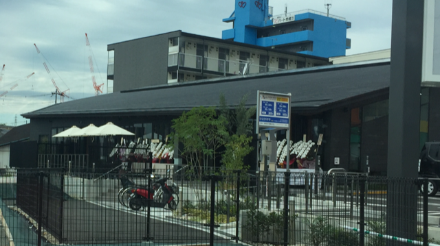 お洒落なカフェと思いきや