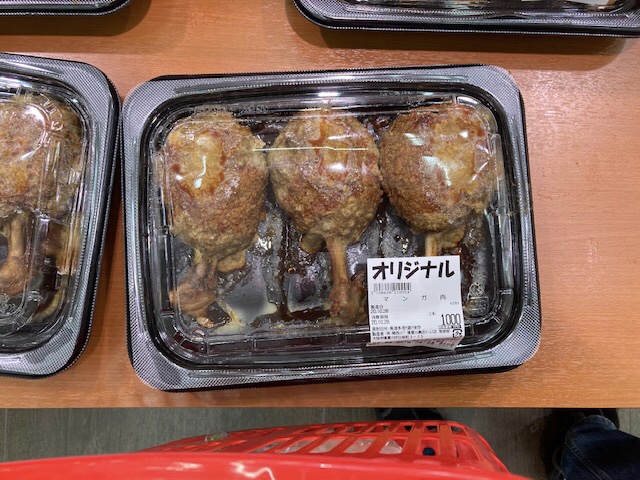 関西初出店