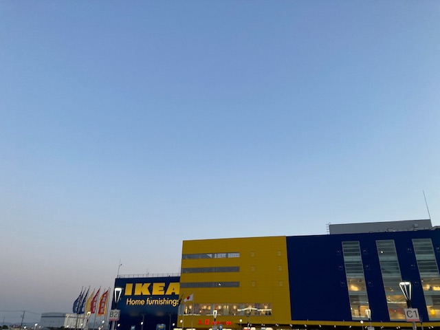 IKEAへ