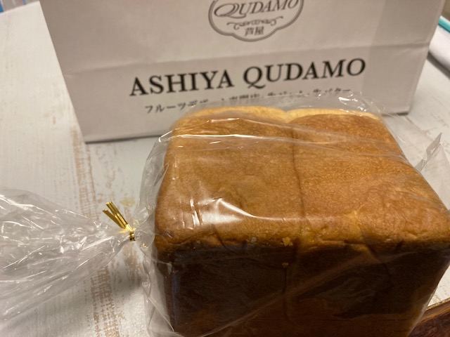 枚方ラストはここです笑笑