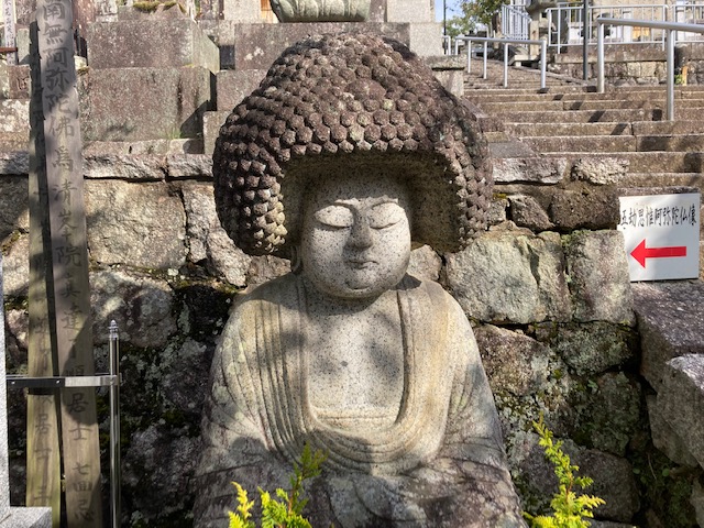 燃えよ剣公開記念①