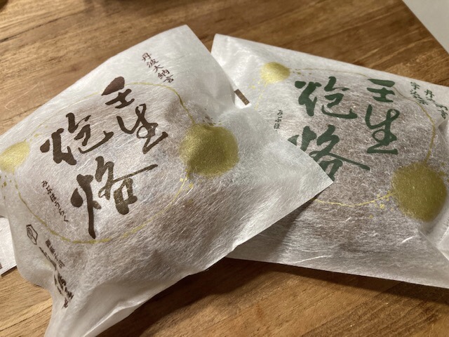 燃えよ剣公開記念②