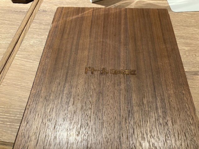近畿に2店舗しかありません