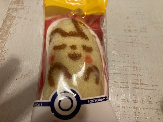 マジかわええ