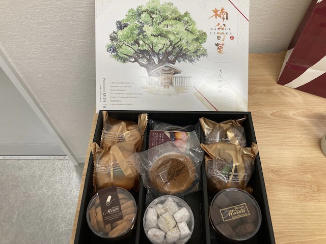 お土産までいただきました