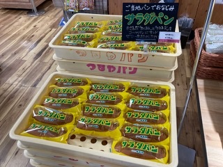 銀婚式記念旅行　石川県編