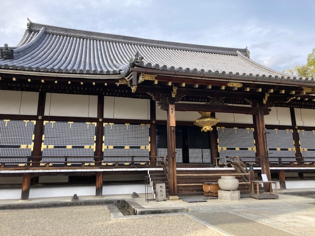 仁和寺