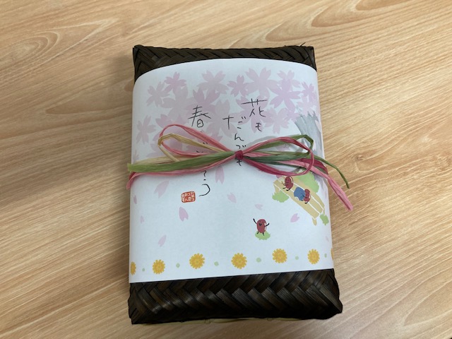 いただきました^ ^