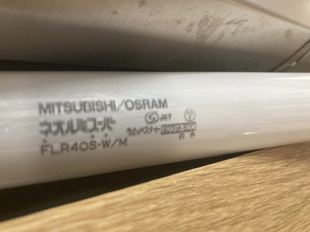 知りませんでした