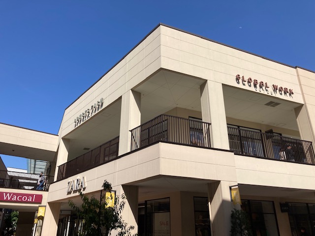 ジーパン買いに