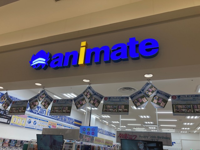 本日から冬季休暇です