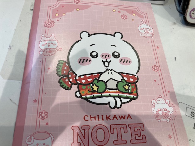 いただきました