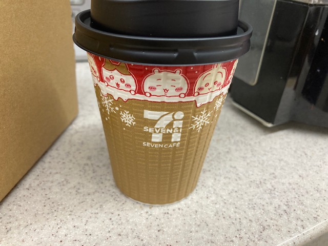 そうやったんや～