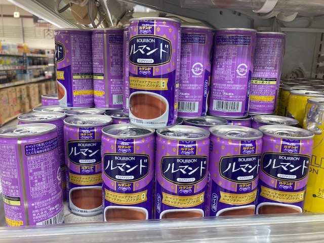 ルマンドの