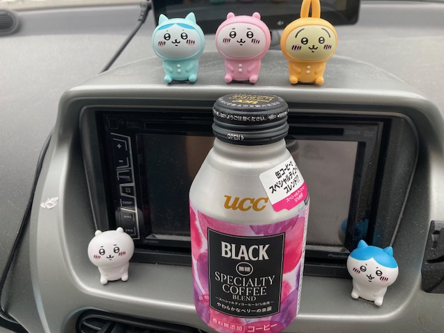 スペシャリティコーヒー