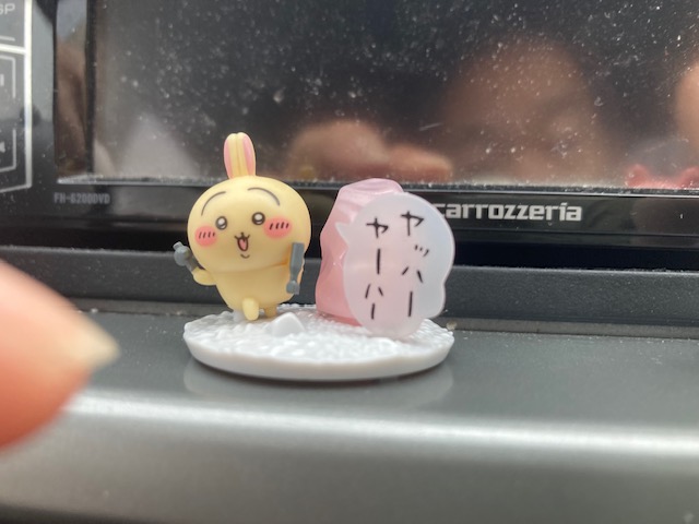 思わず(リベンジ)