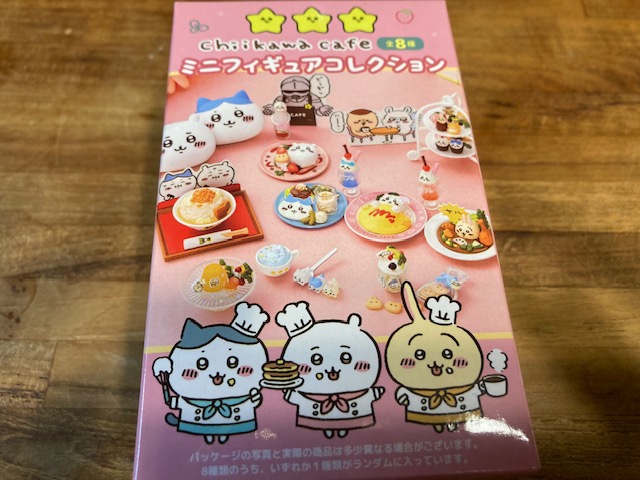 梅田へ④