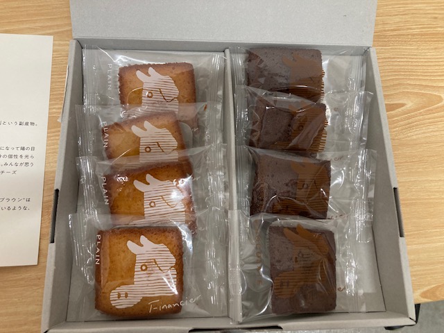 お土産いただきました