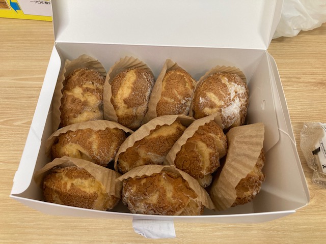 お土産いただきました
