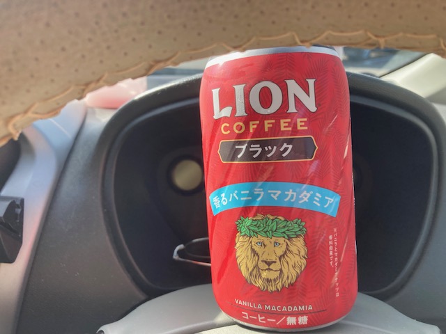 LIONのコーヒー