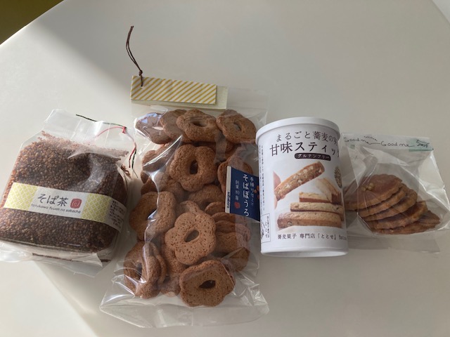 たくさんいただきました