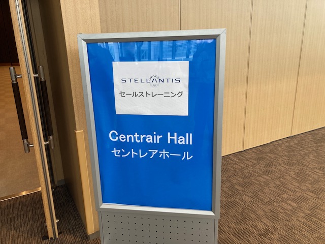 答えは