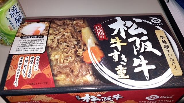 答えは