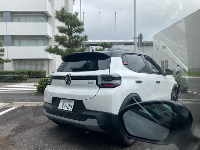 しろ