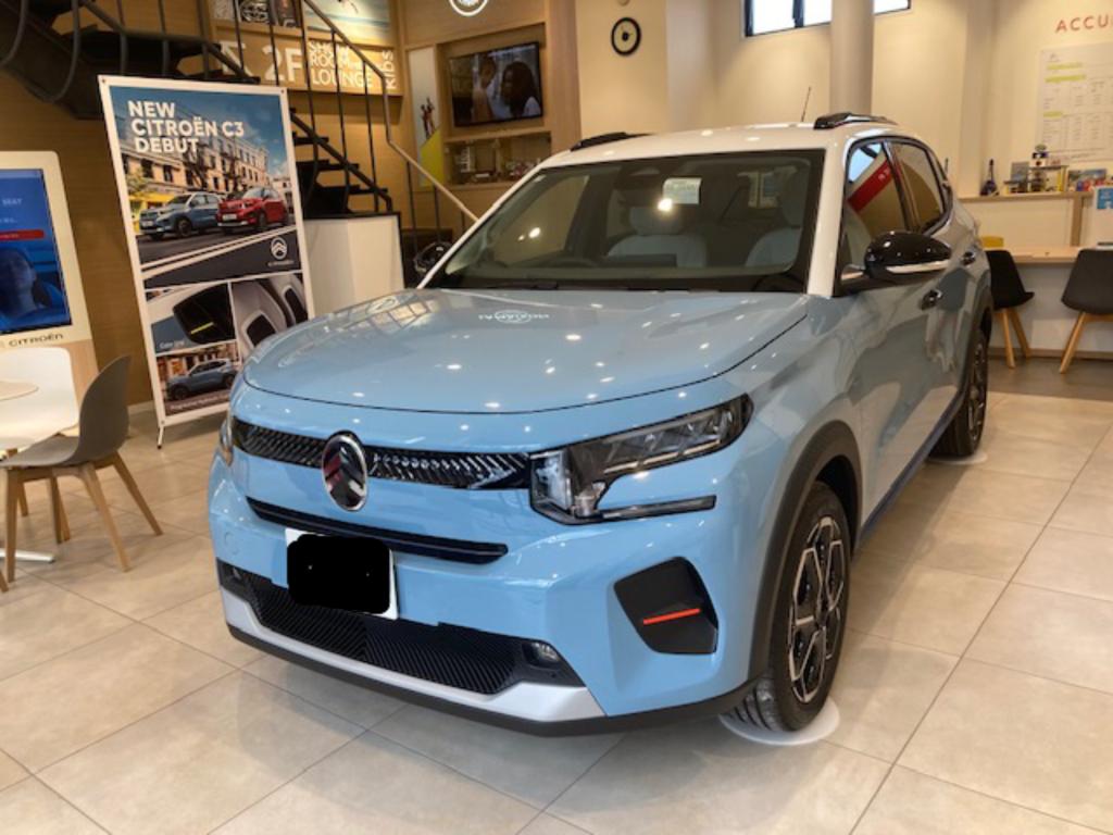 今から１０月２７日までC3見ていただけます