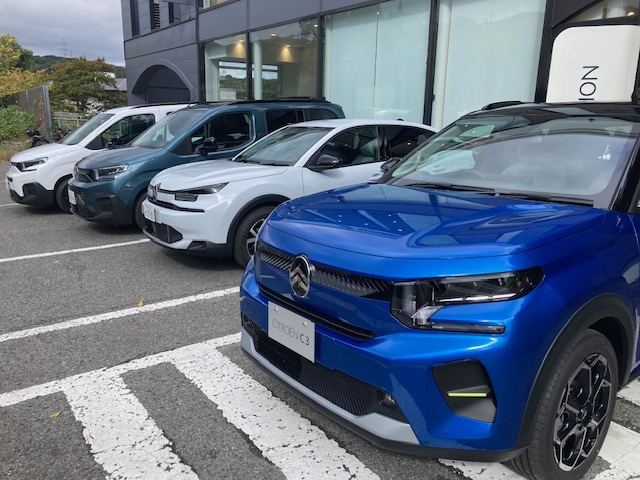 C3が我が家にやって来た