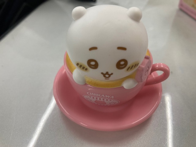 見つけてもうた