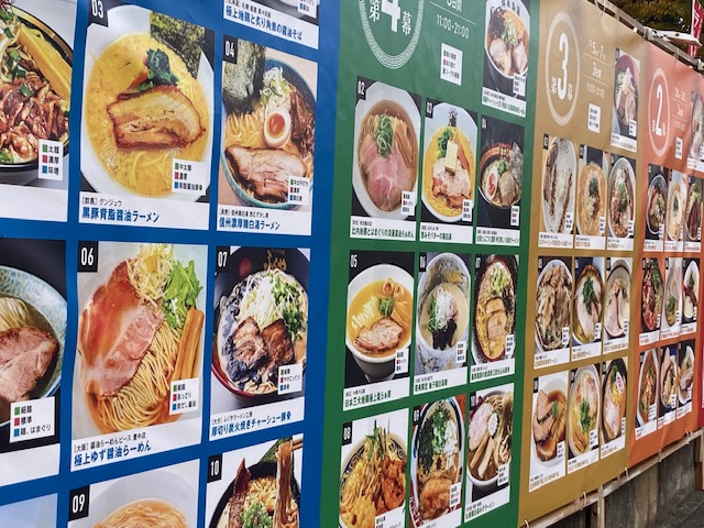 万博終わったんで、万博記念公園へ