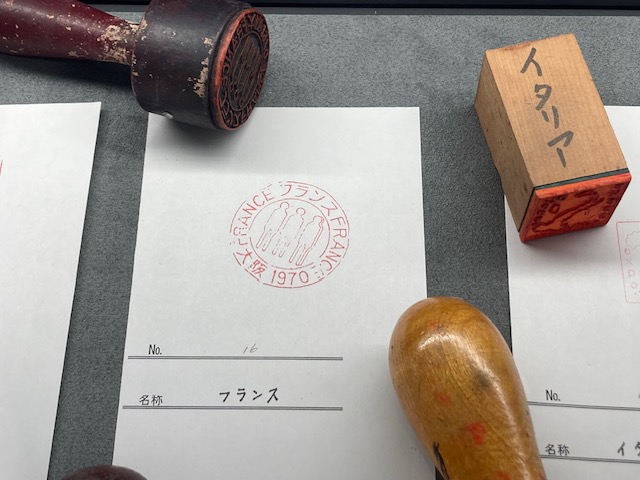 めっさデカい！！