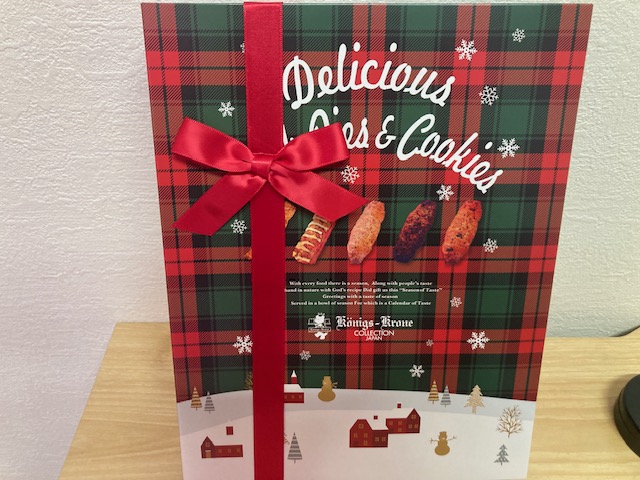 お土産いただきました